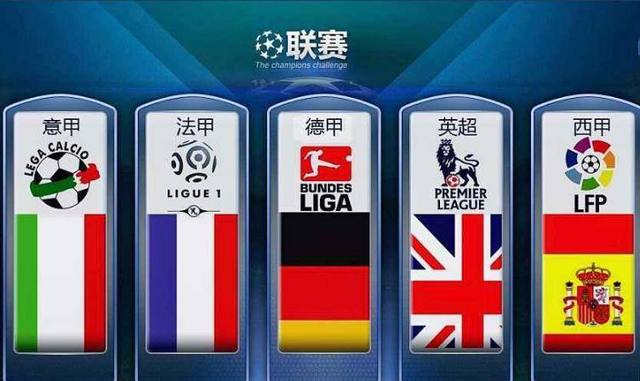 在较深的位